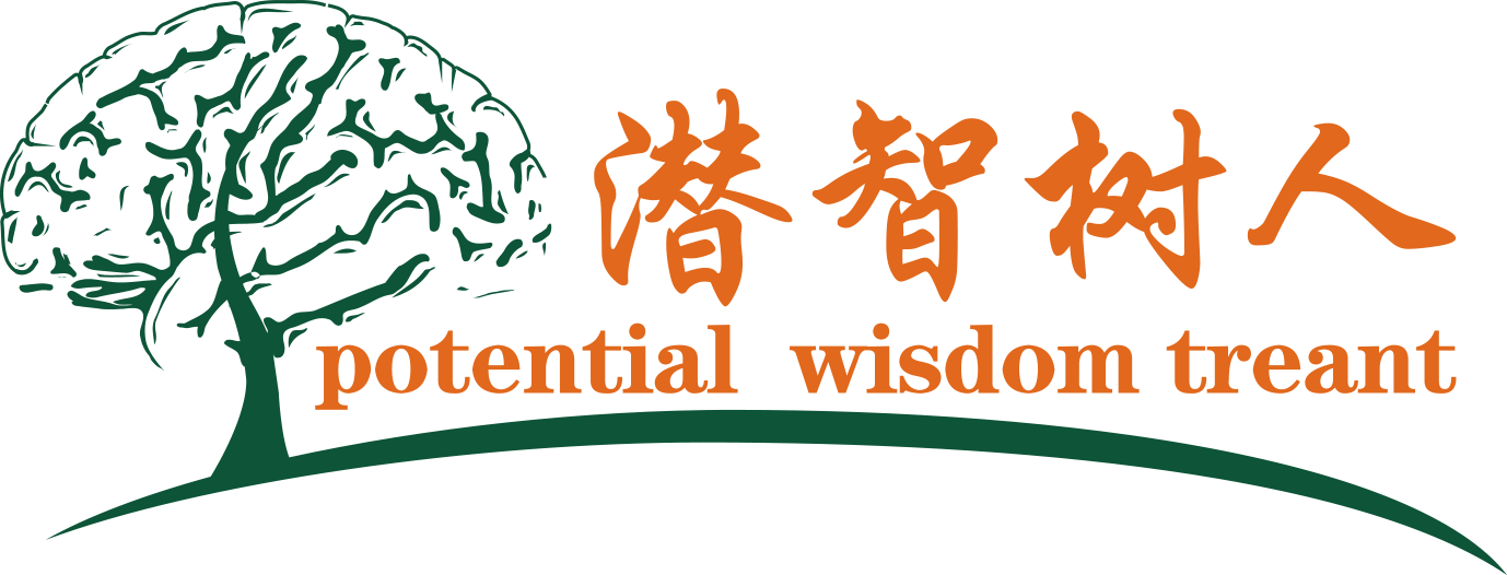 我要看中国极品美女日逼片的北京潜智树人教育咨询有限公司